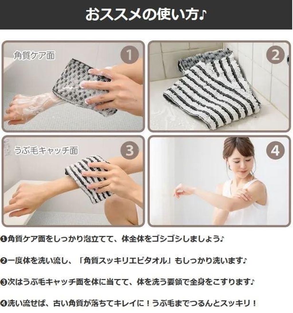 IMG_7453-1721833506465