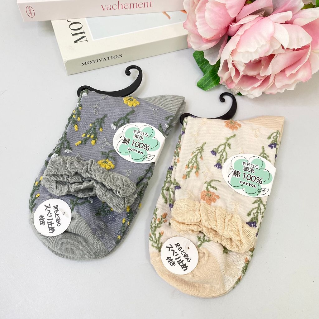 IMG_7920-1722081271336