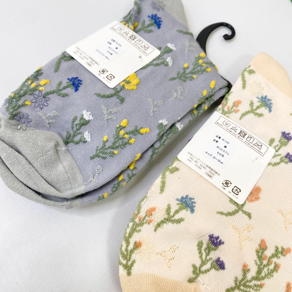 IMG_7921-1722081271513