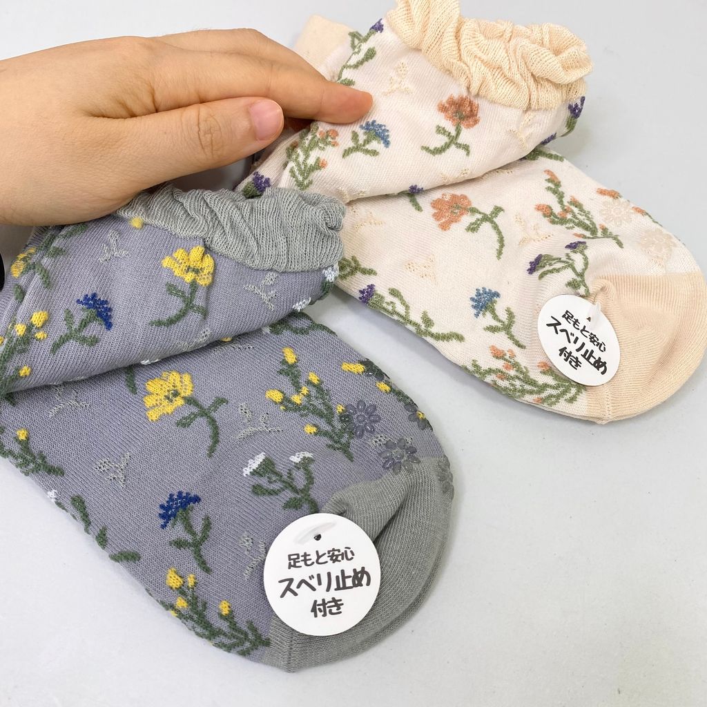 IMG_7922-1722081271698