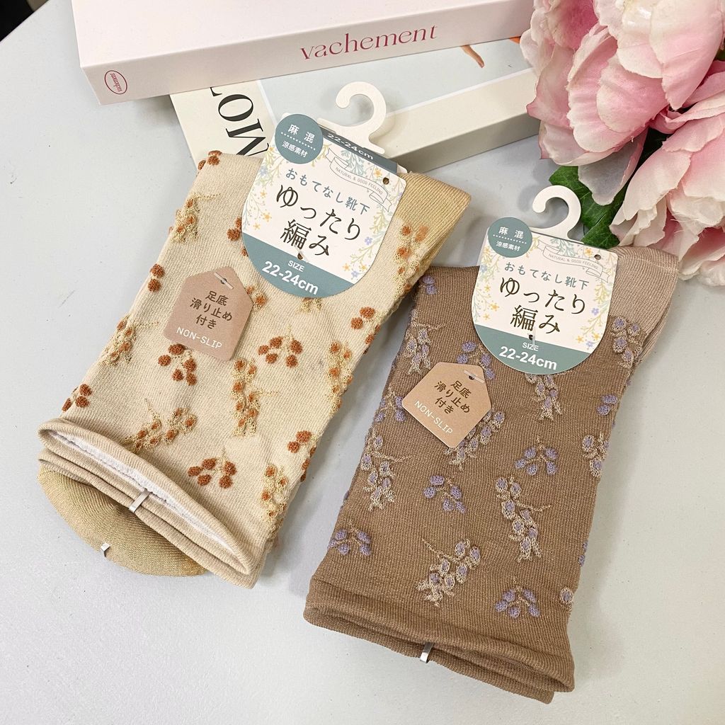 IMG_7925-1722081311318