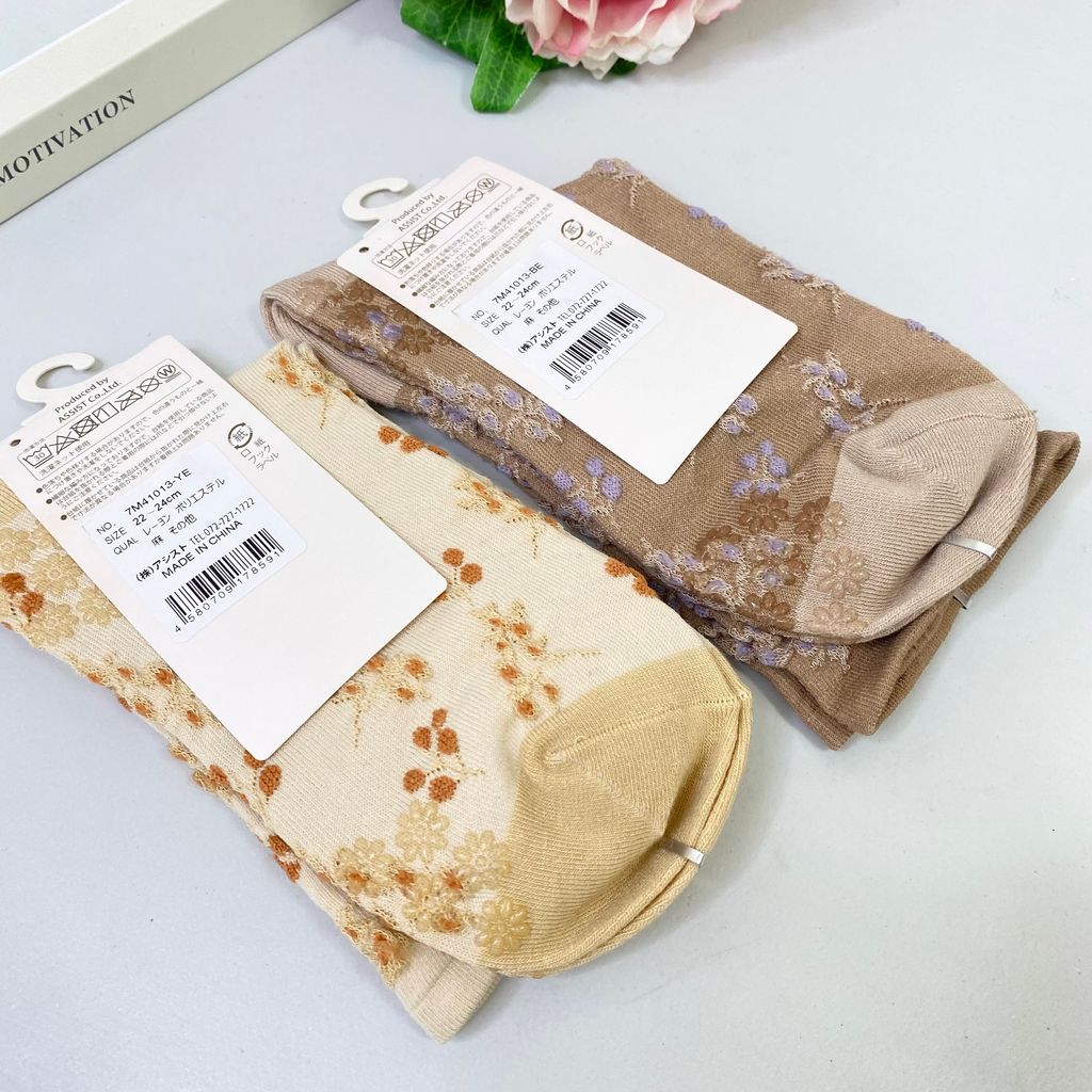 IMG_7928-1722081311884