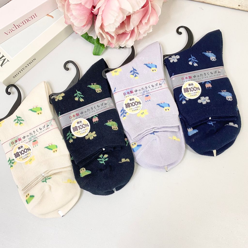 IMG_7934-1722081407805