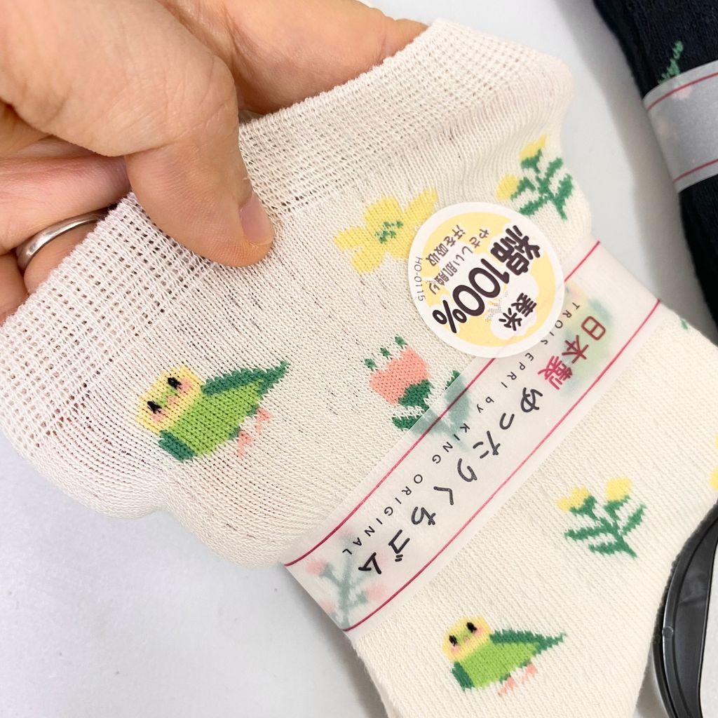 IMG_7935-1722081408134