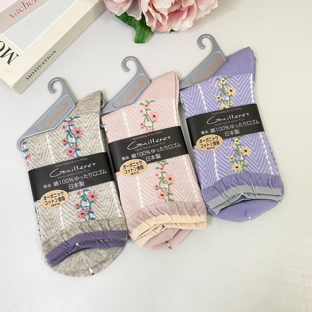 IMG_7937-1722081464406