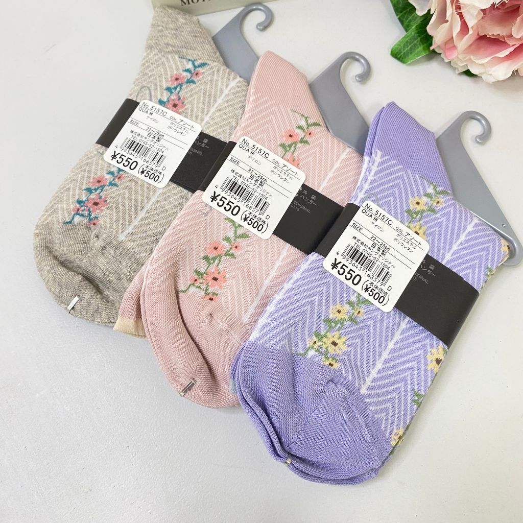 IMG_7938-1722081464752