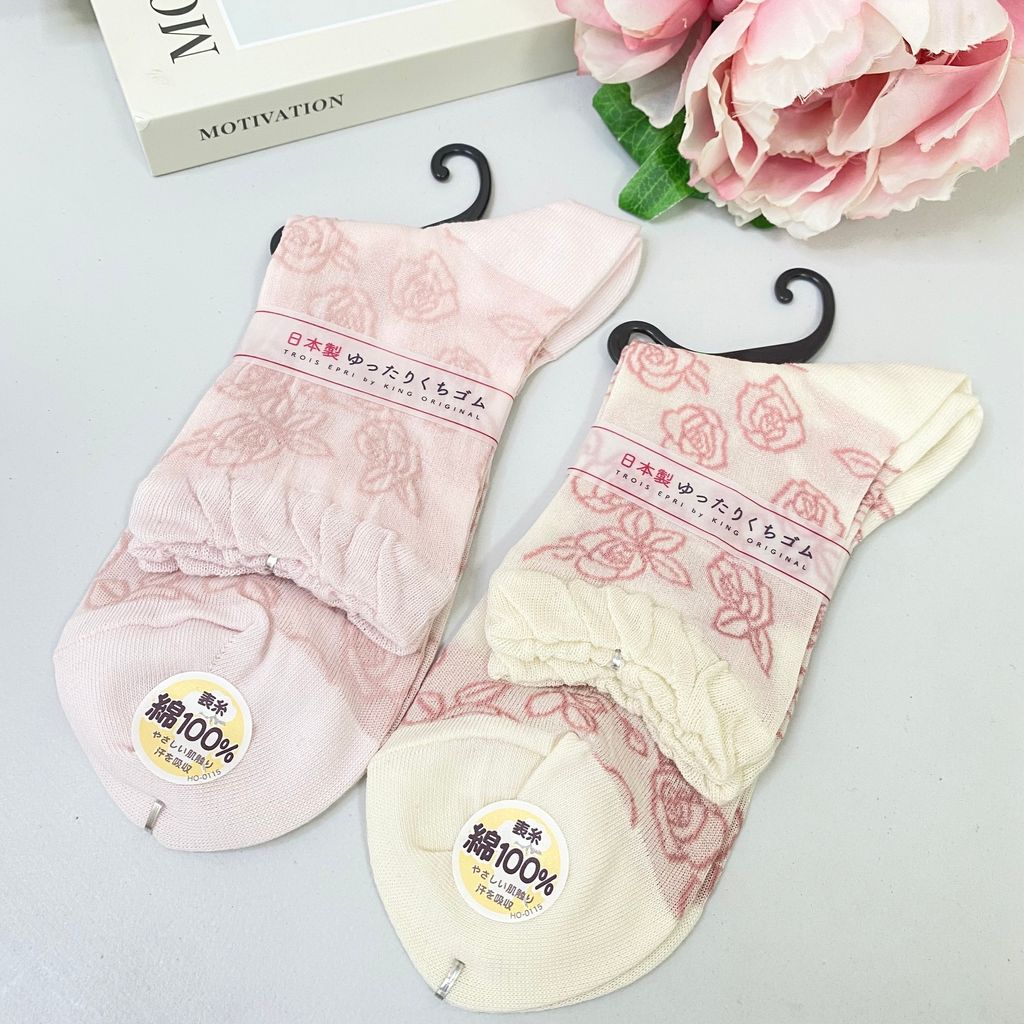 IMG_7944-1722081578578