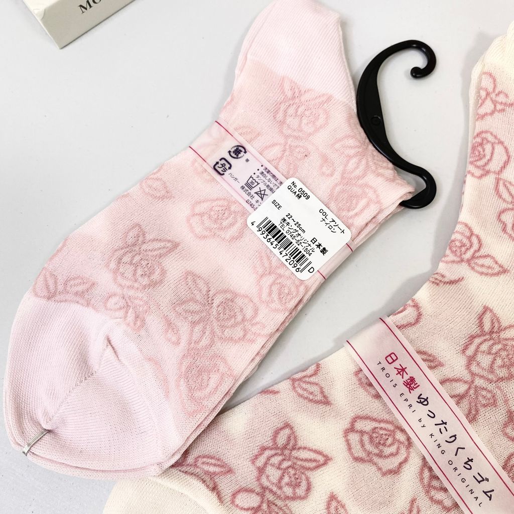 IMG_7946-1722081578768