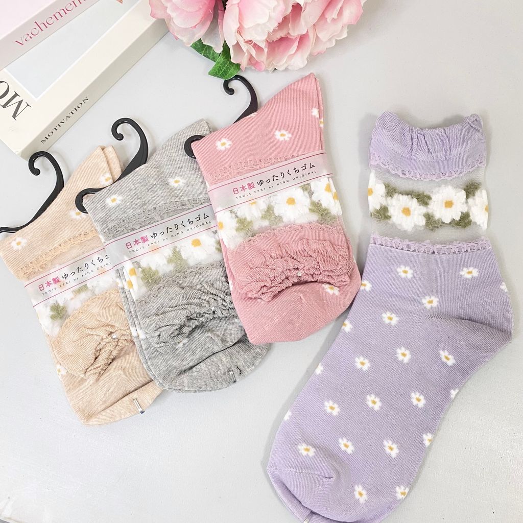 IMG_7948-1722081663941