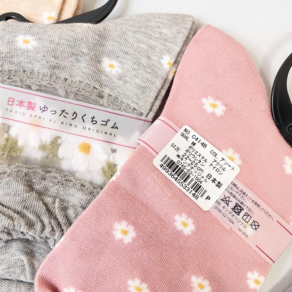 IMG_7949-1722081664294