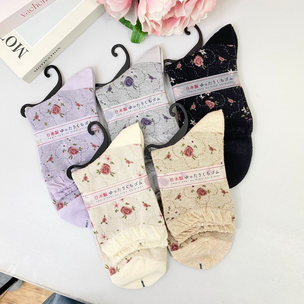 IMG_7955-1722081709291