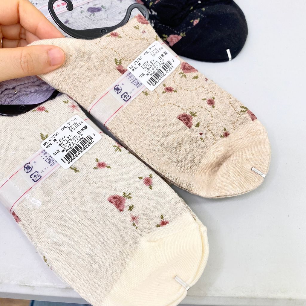 IMG_7956-1722081709485