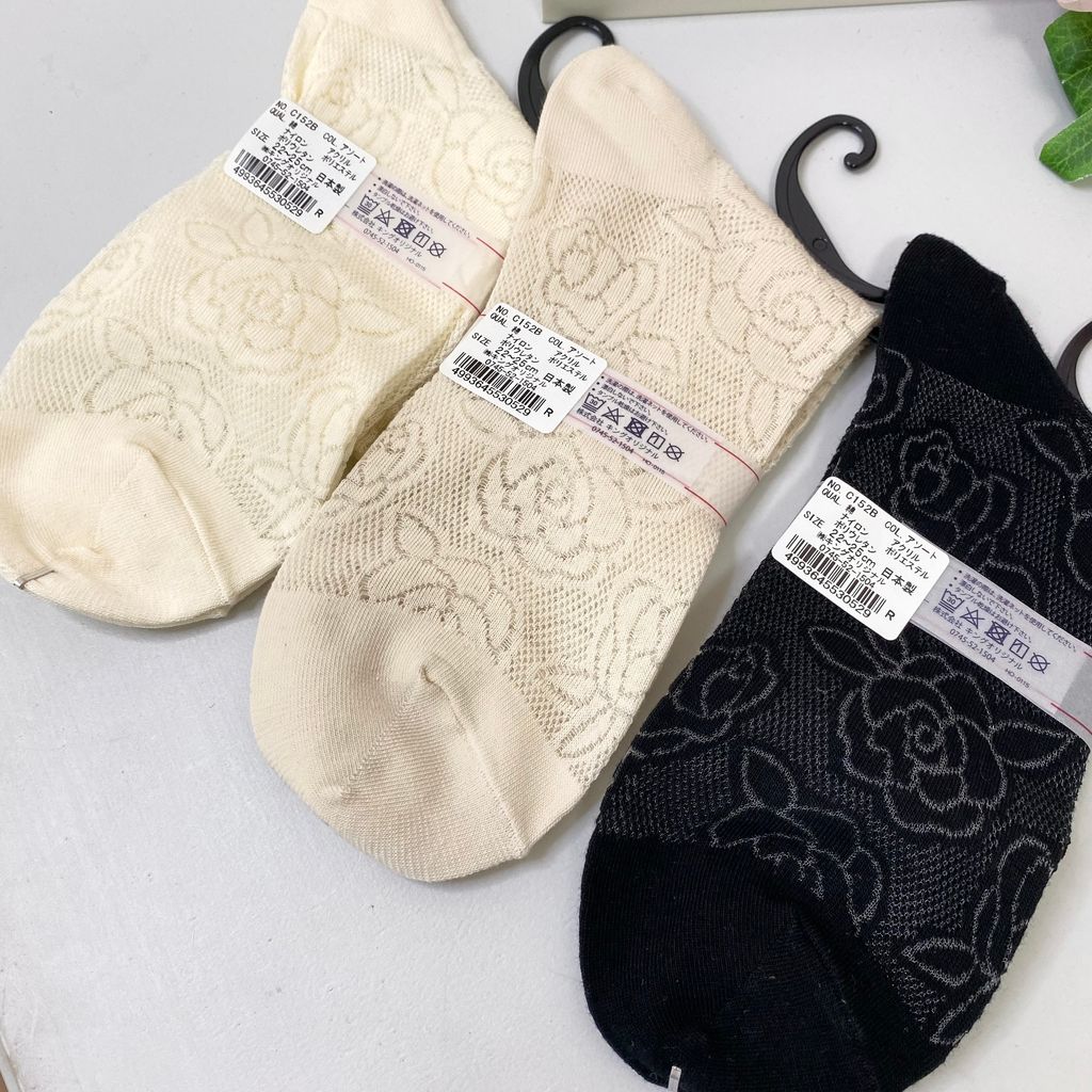 IMG_7941-1722081754639