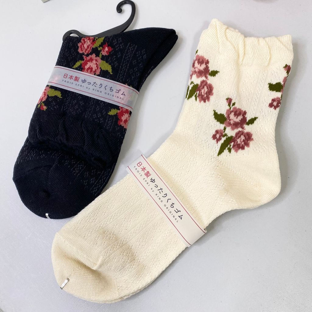 IMG_7953-1722081802153