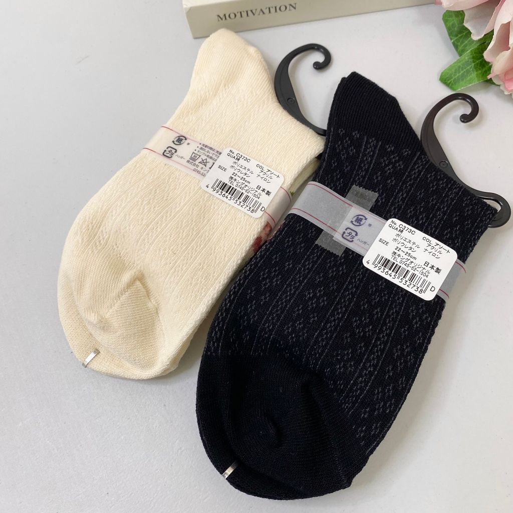 IMG_7952-1722081802508