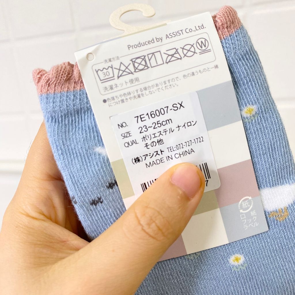 IMG_7976-1722081878112