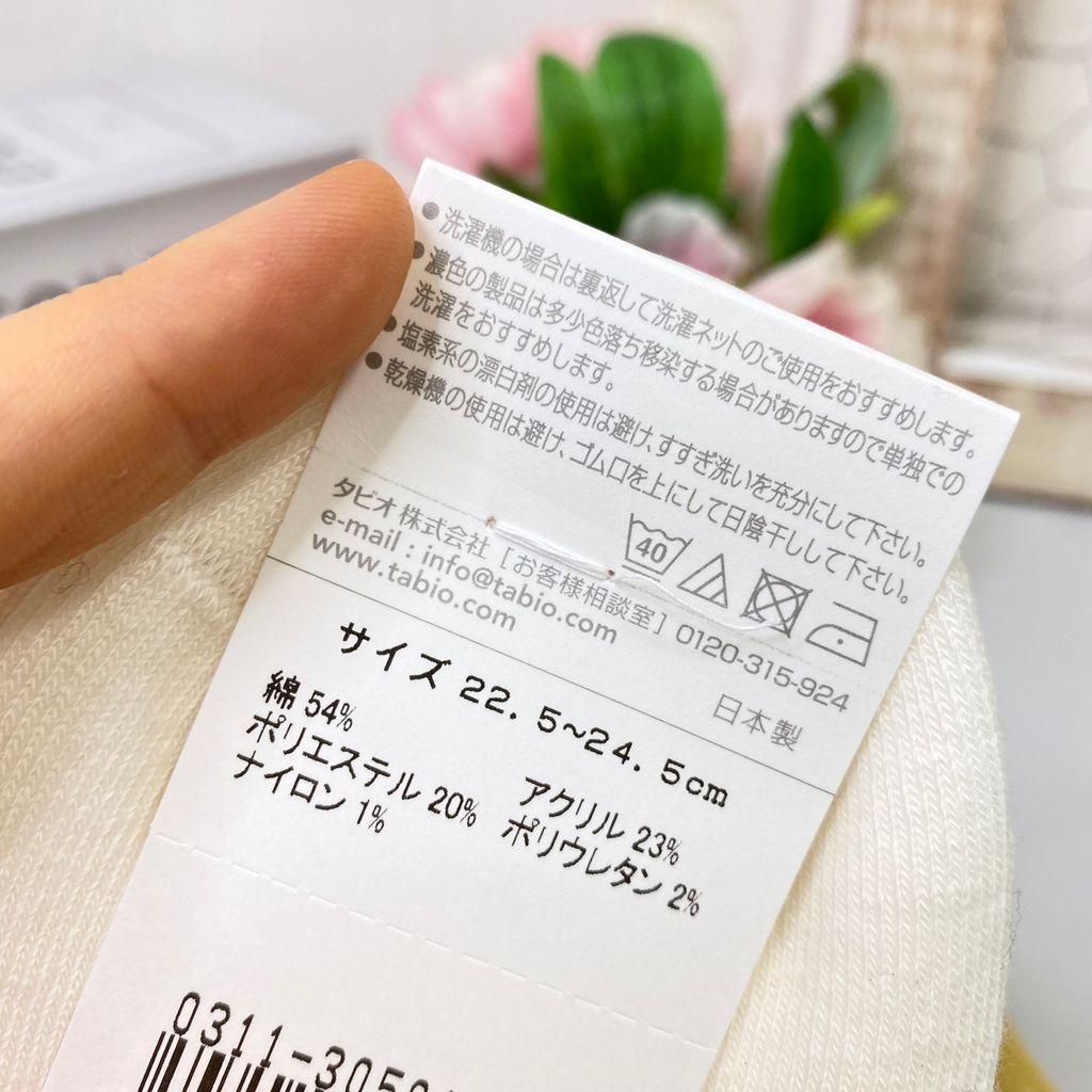 IMG_7980-1722082023785