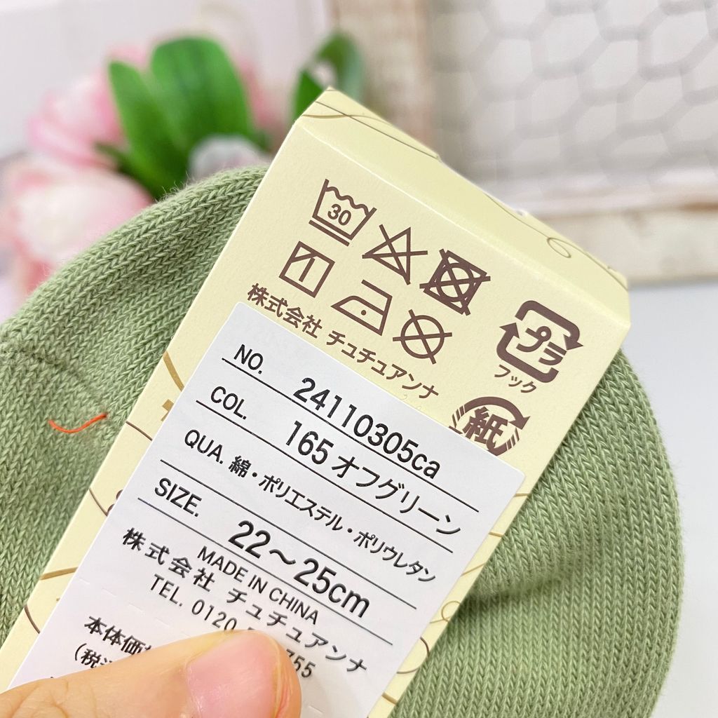 IMG_7990-1722082125685