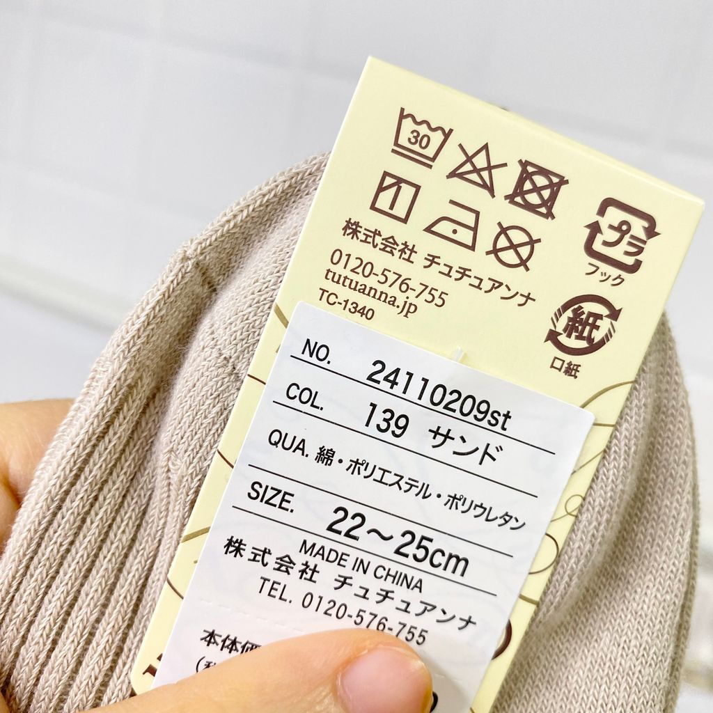 IMG_7995-1722082184755