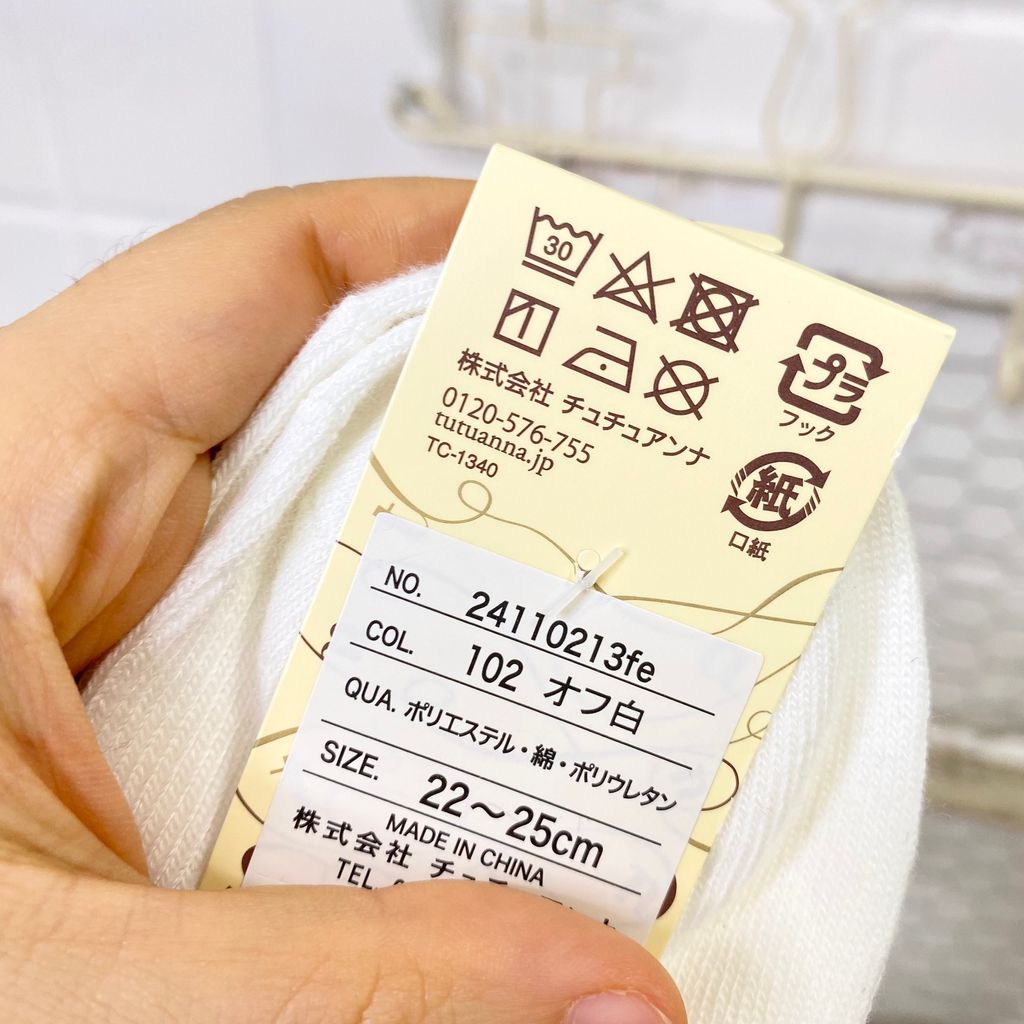 IMG_8004-1722082225338