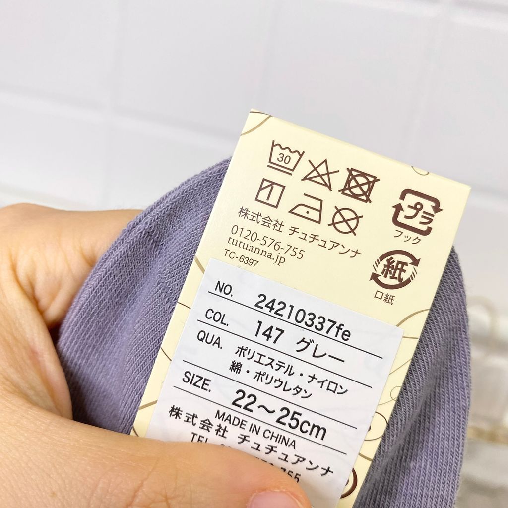 IMG_8008-1722082265551