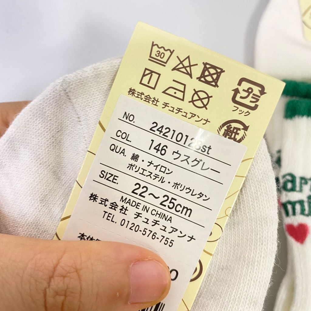 IMG_8011-1722082323454