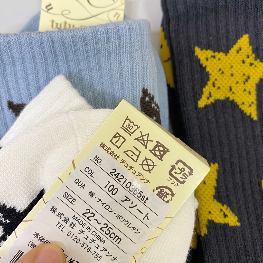 IMG_8026-1722083110069