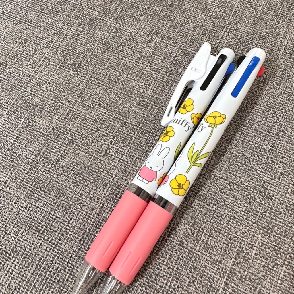 tw-11134207-7r98x-lyevniw0kjqs3a