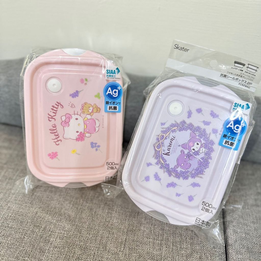 tw-11134207-7r98s-lygf5ou1ya723a