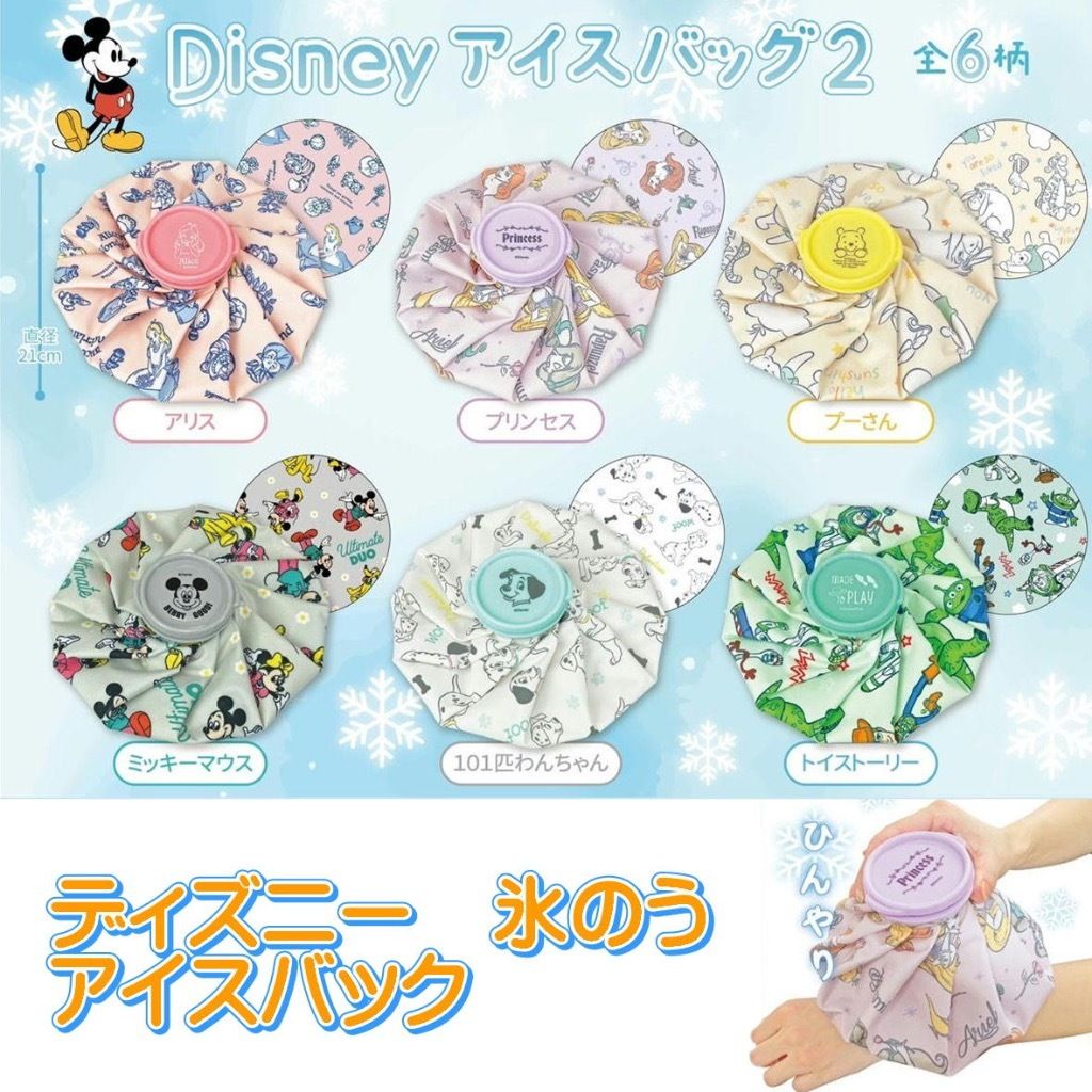 tw-11134207-7r992-lyhldthh0i72bc