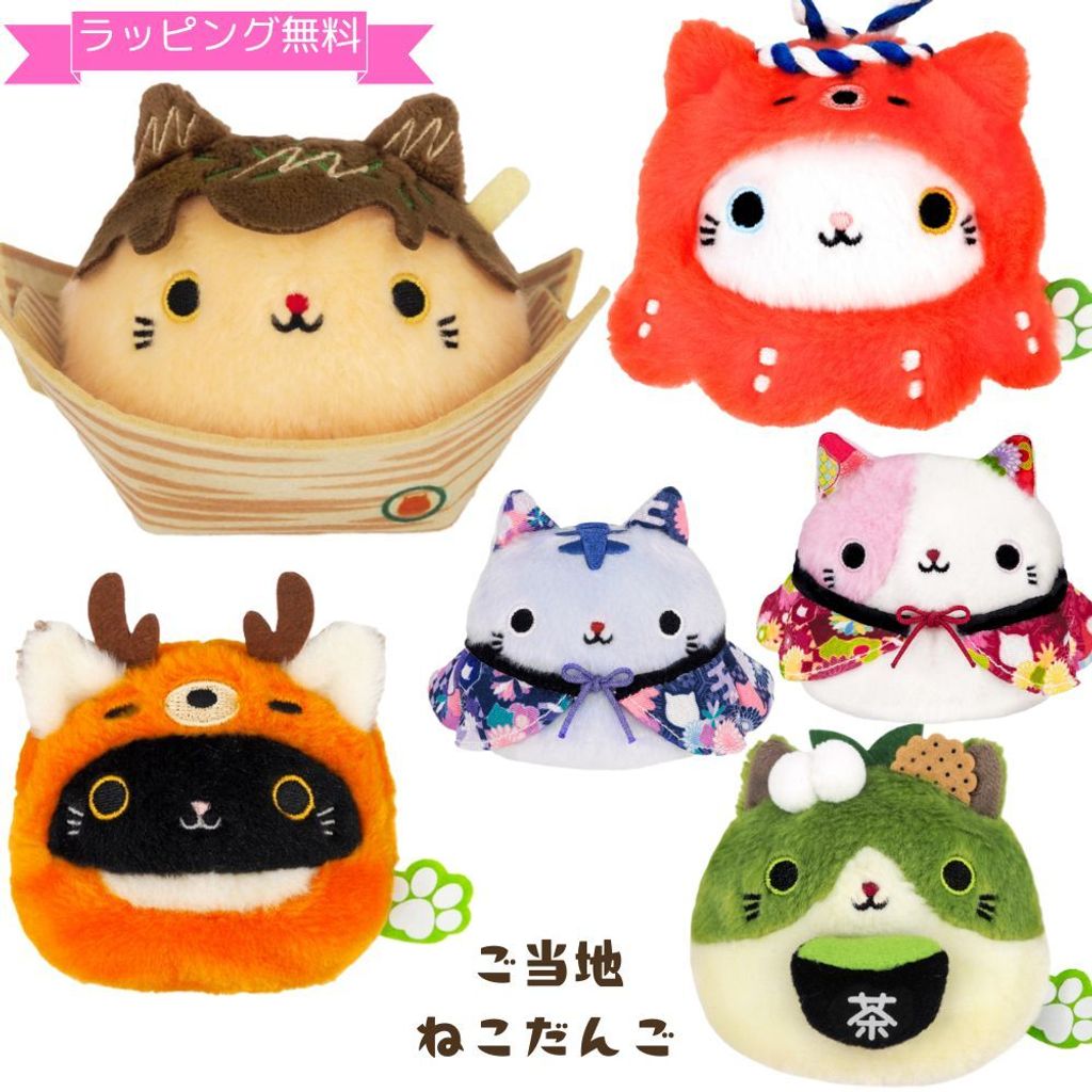 453189299_1063382629121435_7958984092045270617_n