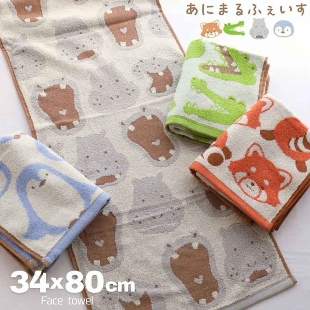 452675399_1062605112532520_4841588580490737794_n