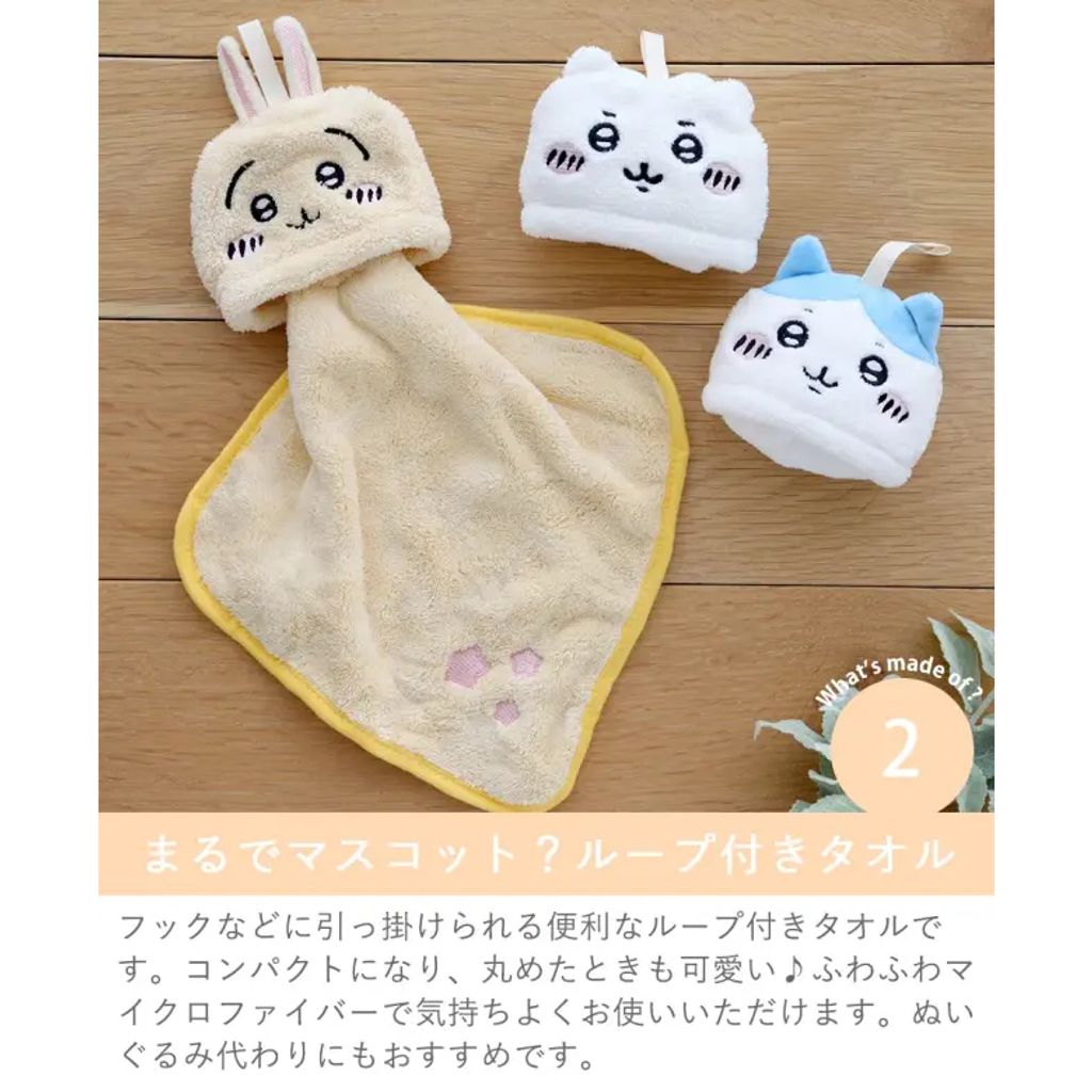 tw-11134207-7r98p-lyyth3y9fmk46e