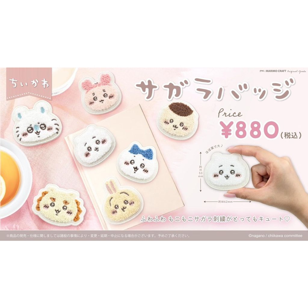 tw-11134207-7r98x-lyyrvuv9yx2sad