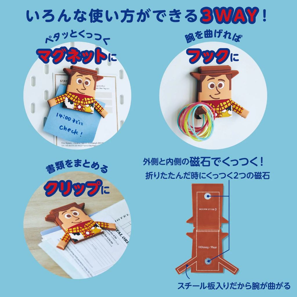 tw-11134207-7r98v-lz0441mucm5ab4