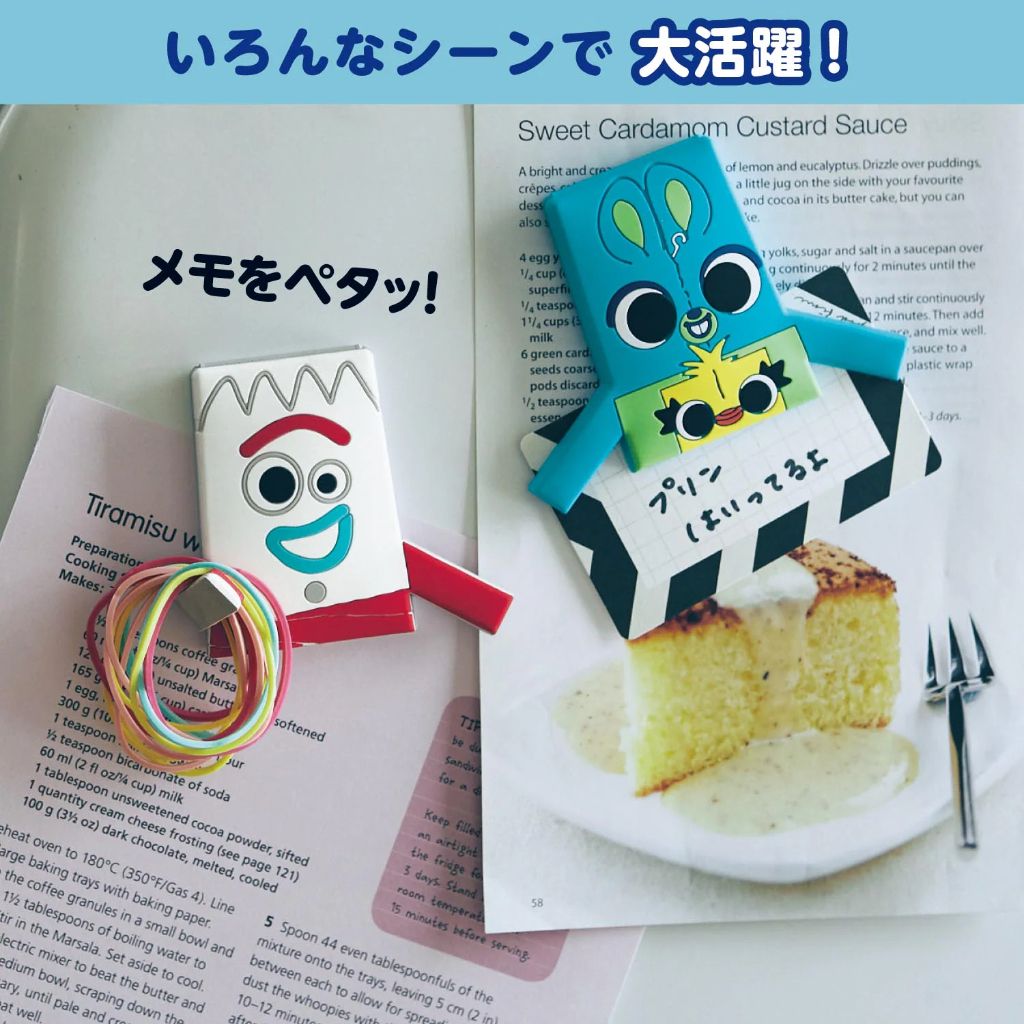 tw-11134207-7r992-lz0441mucm44df