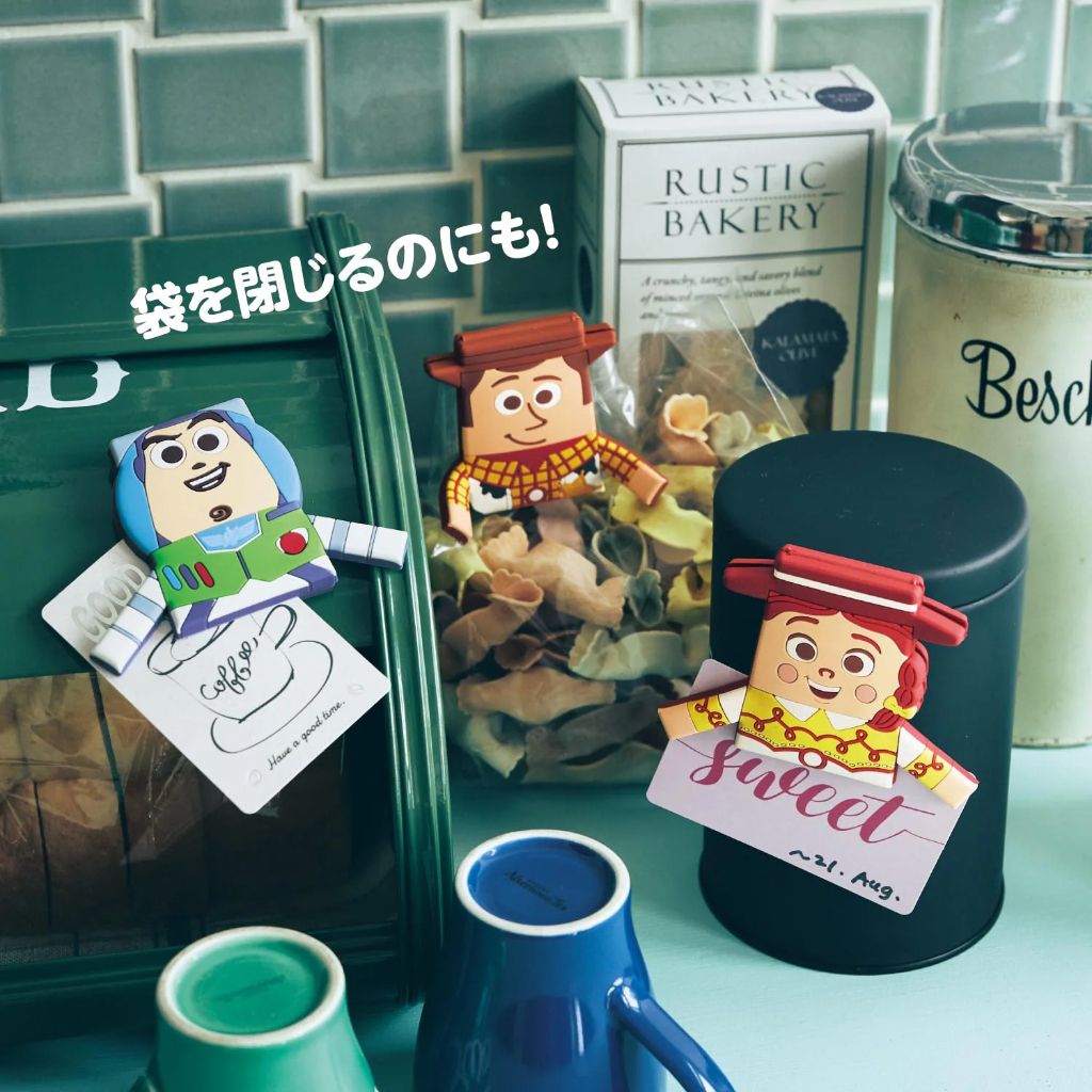 tw-11134207-7r98s-lz0441mue0pq4e