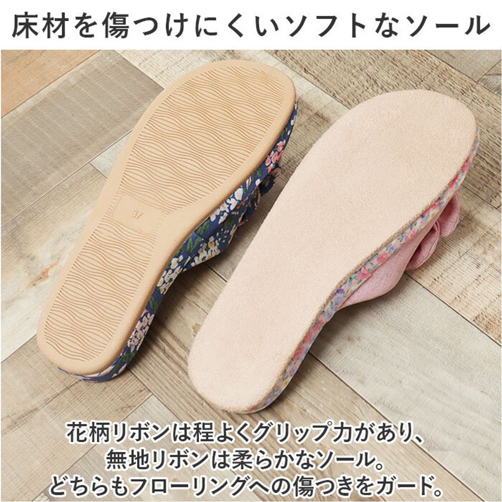 summerslippers2_6