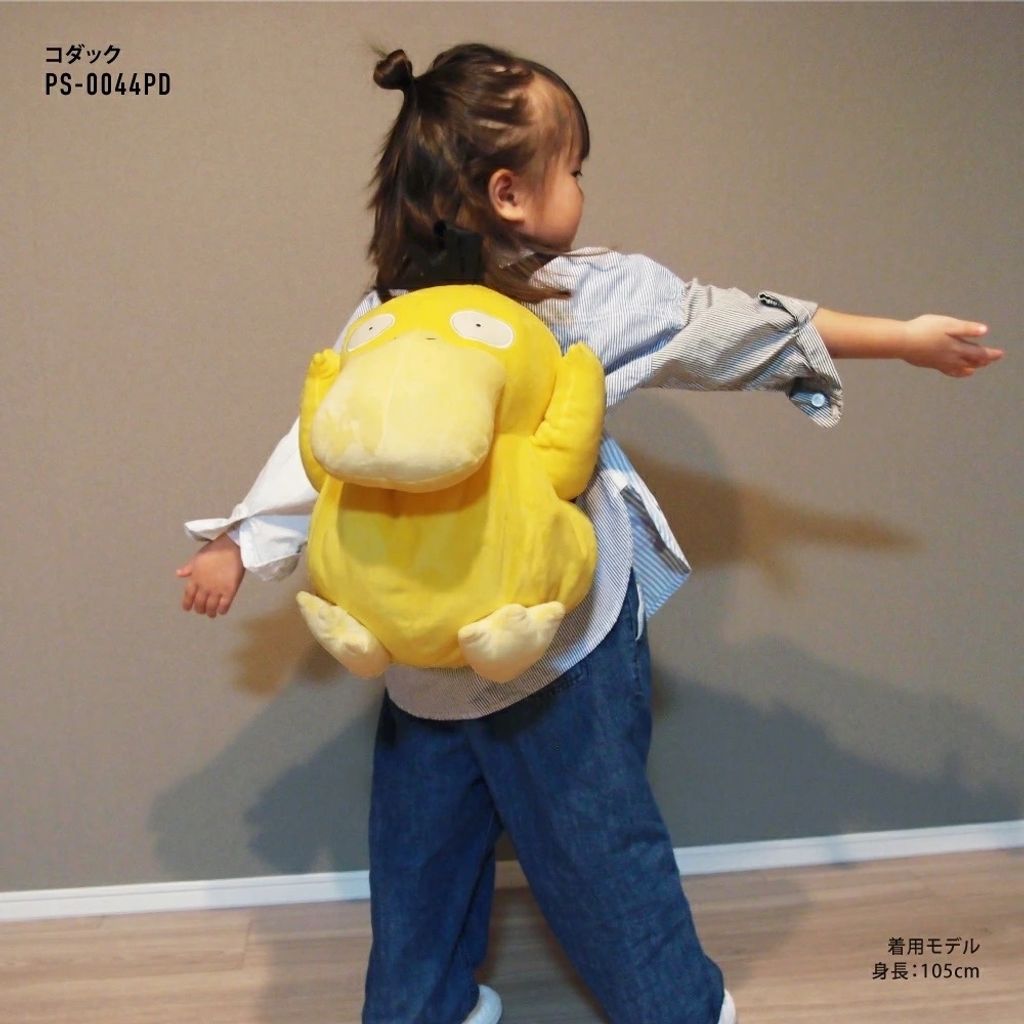 tw-11134207-7r990-lz07gderczckdd