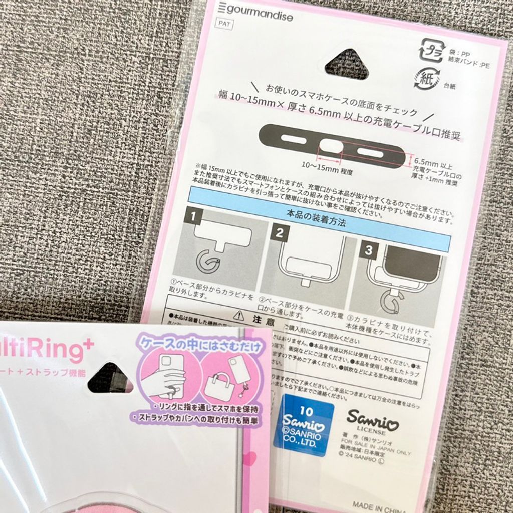 tw-11134207-7r98t-lz7dkji8lfckee