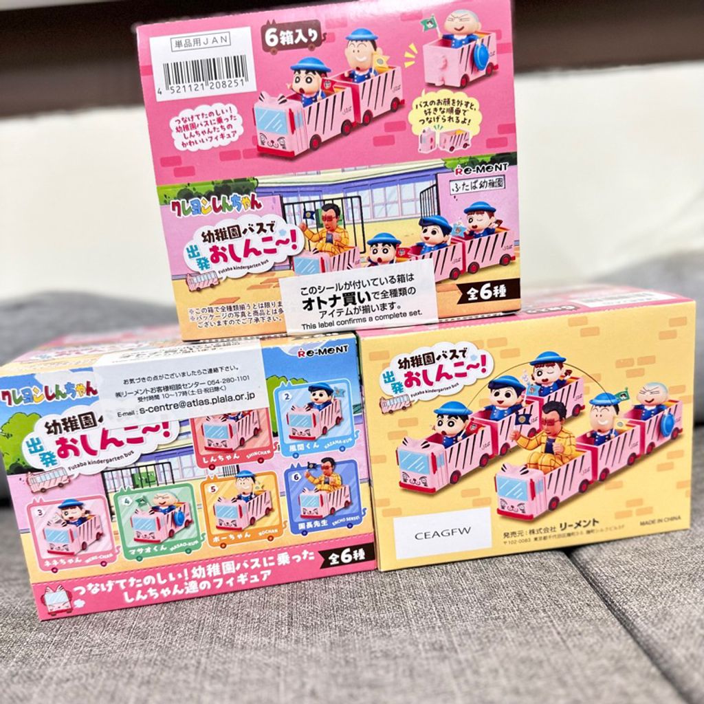 tw-11134207-7r98q-lz7gz4imq6fy9a