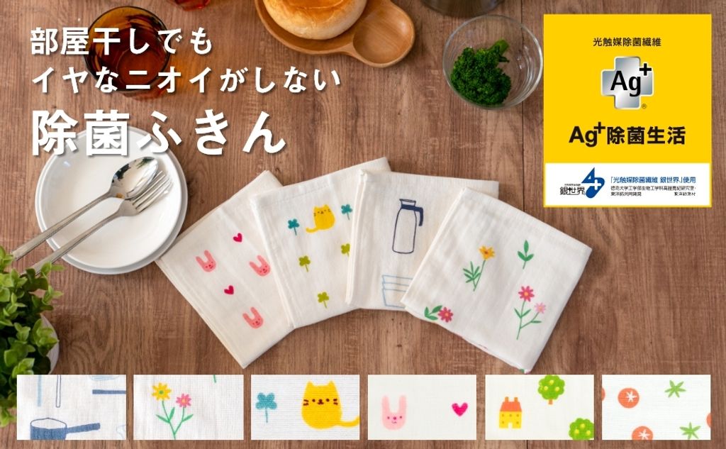 56d2beb6-9d92-4dd4-8550-99c25829c556.__CR0,0,970,600_PT0_SX970_V1___