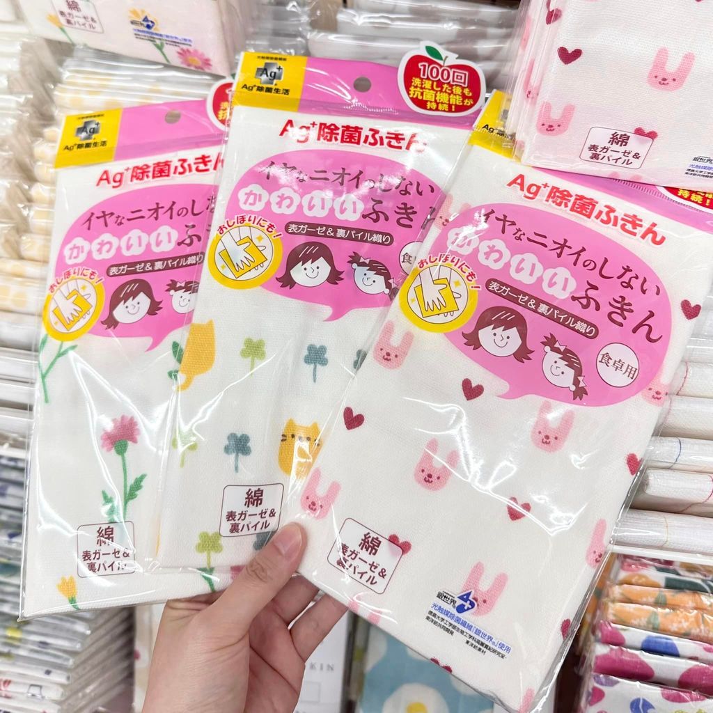 444488386_1023216003138098_4126587504681839964_n