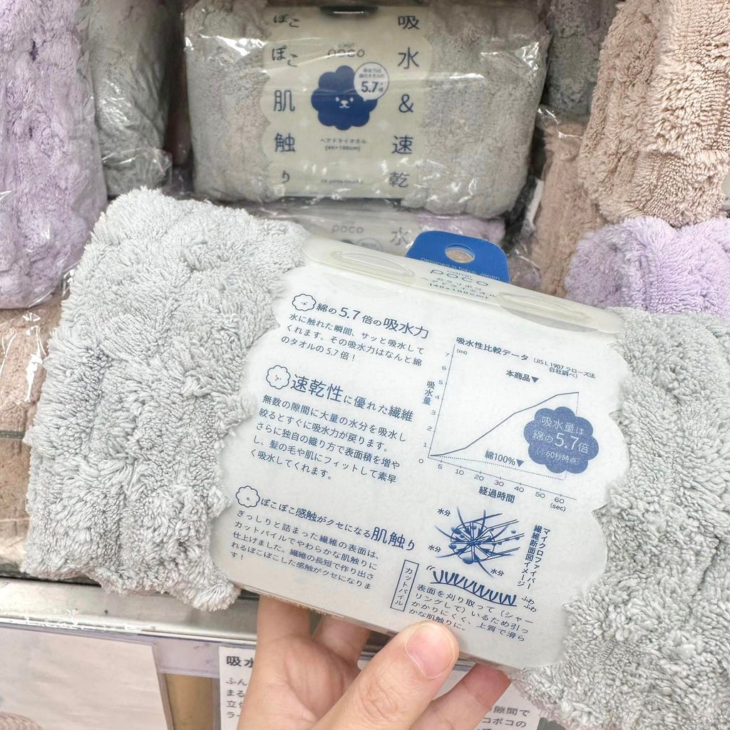 441889921_1023194673140231_9159693962581291816_n