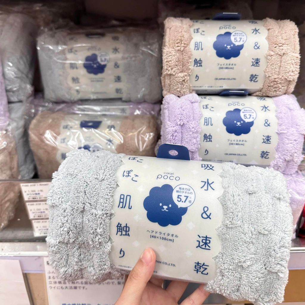 444761306_1023194623140236_7638483335385066056_n