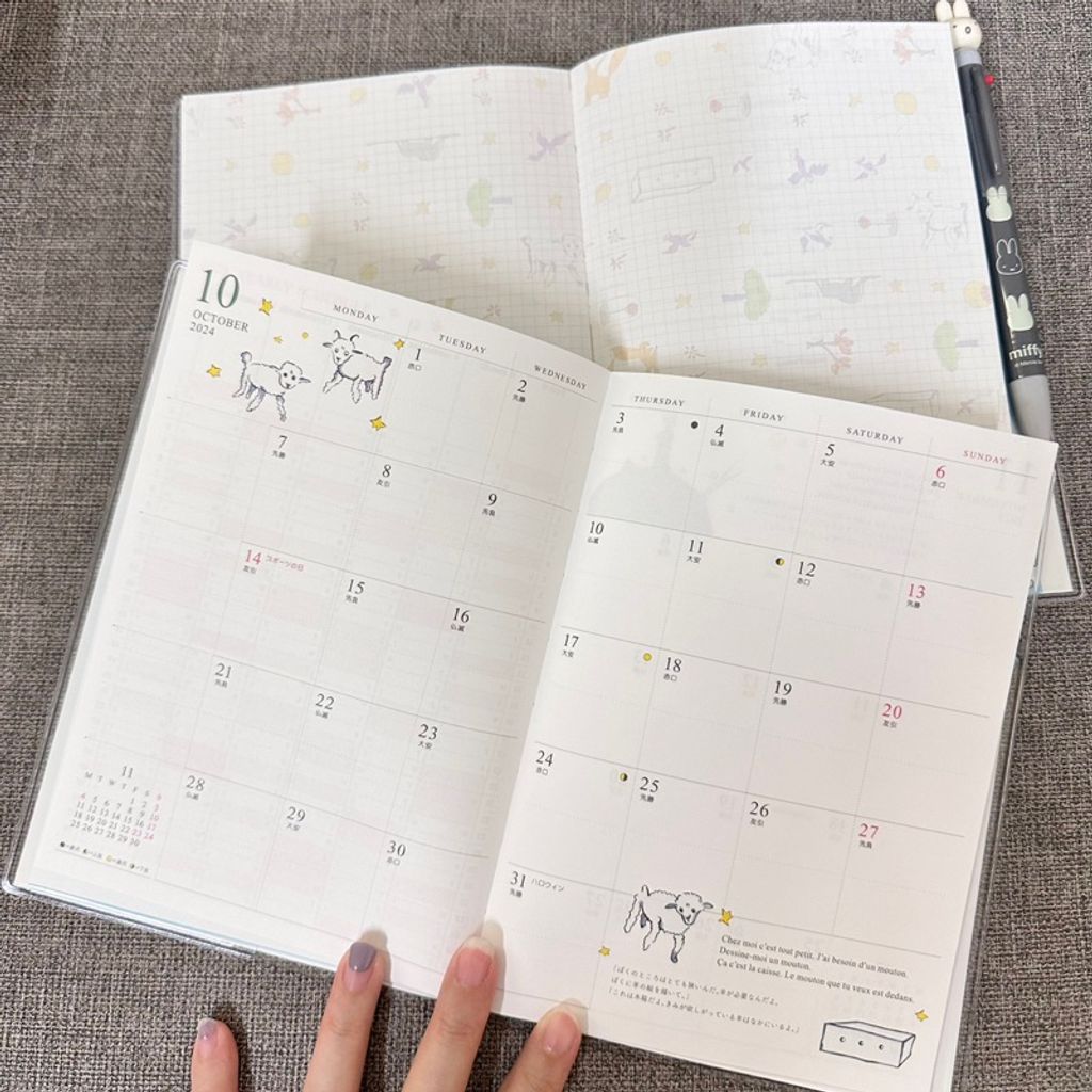 tw-11134207-7r98z-lzfw67gmqntq78