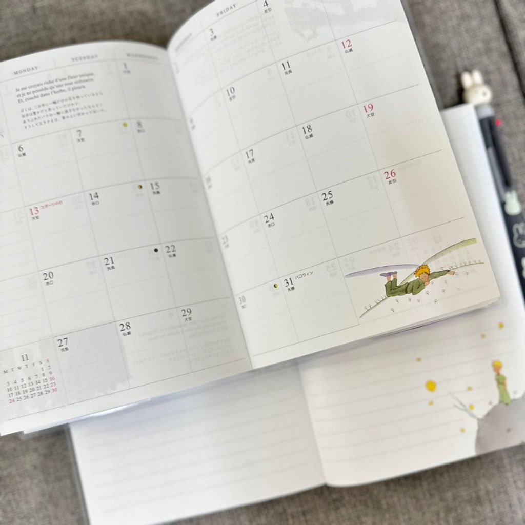 tw-11134207-7r98o-lzfw67gm9t0e43