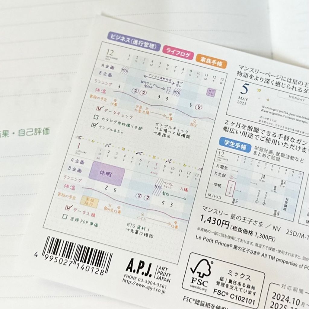 tw-11134207-7r98u-lzfw67ik8d9a31