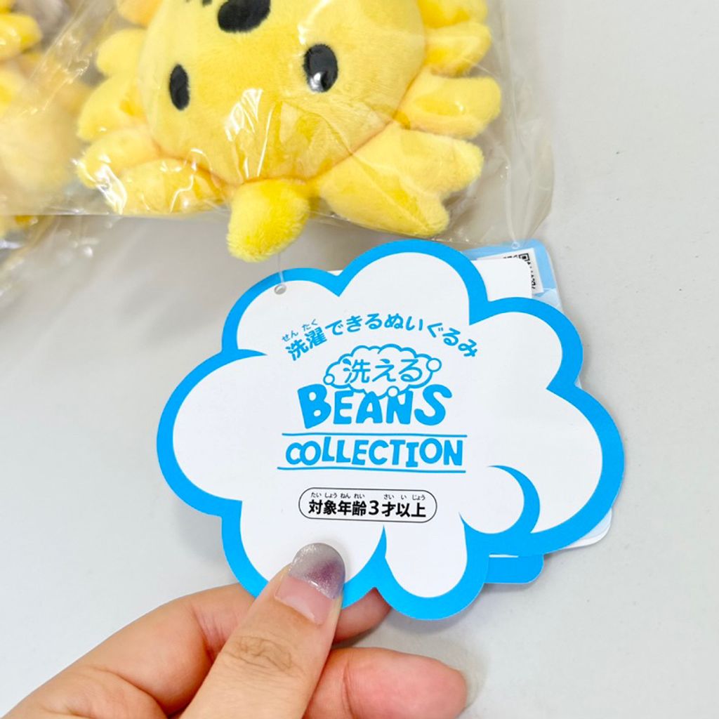 tw-11134207-7r991-lzh9y694kuu6cd