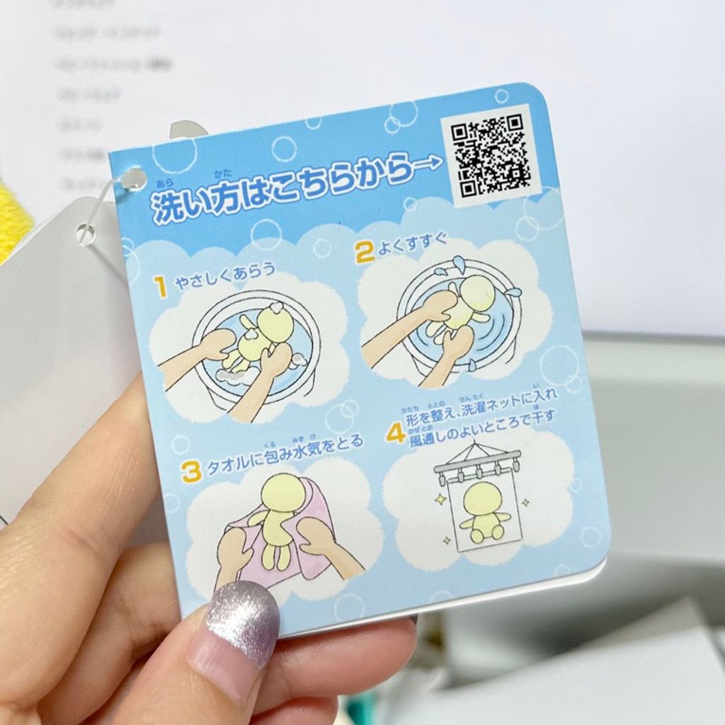 tw-11134207-7r990-lzha4wmtufw4e2